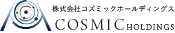【テスト環境】コズミックホールディングス